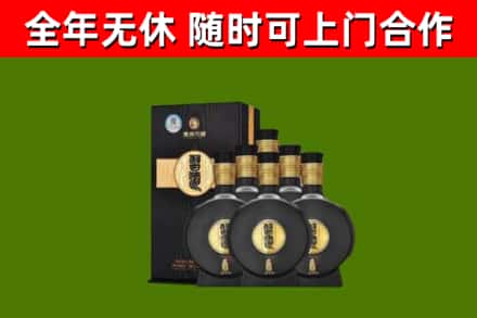 皇姑烟酒回收习酒1988.jpg